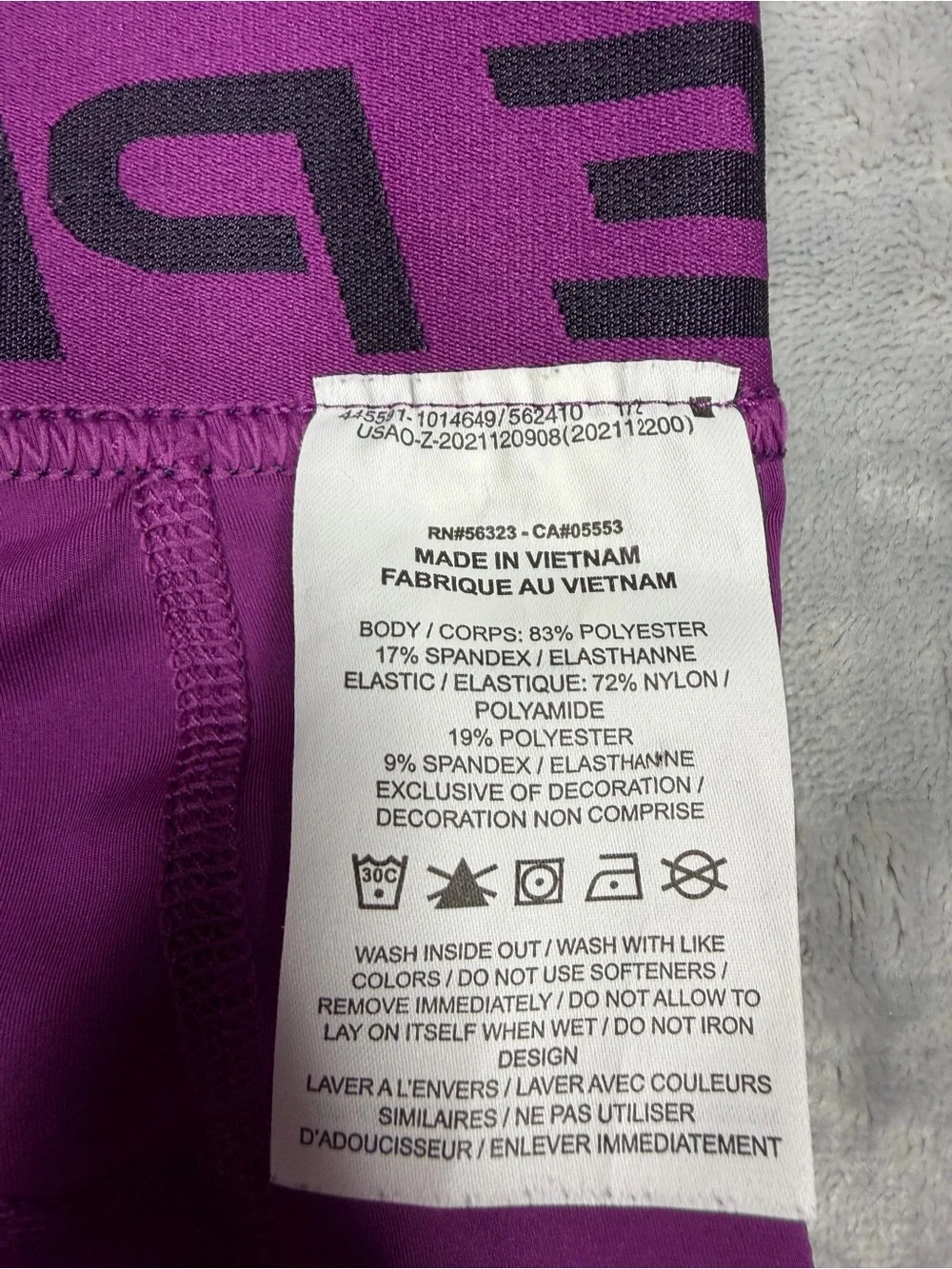 Nike Women's Purple Pro Compression Bike Shorts